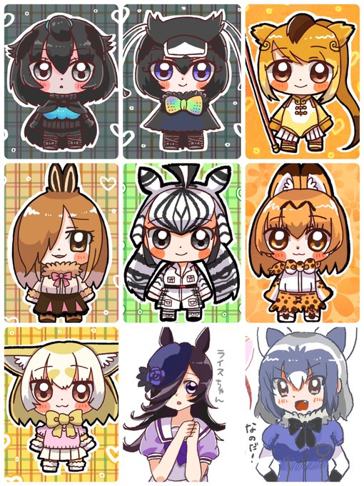 ちびキャラのtwitterイラスト検索結果 ちびキャラのtwitterイラスト検索結果