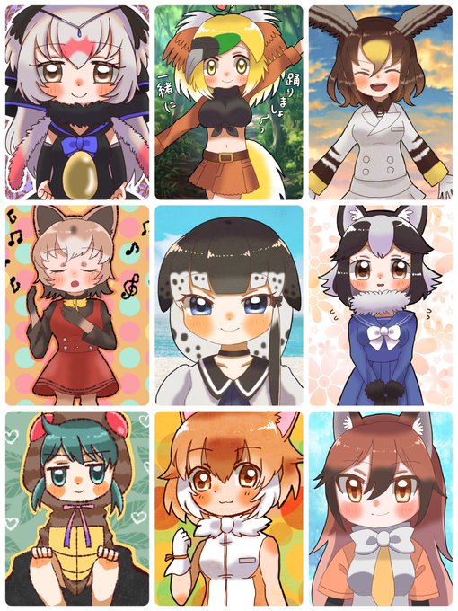 ちびキャラのtwitterイラスト検索結果 ちびキャラのtwitterイラスト検索結果