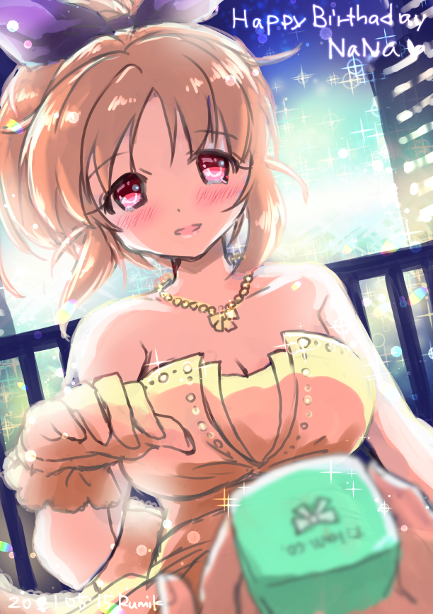 #今月描いた絵を晒そう
ウマと菜々さん~。あとフラウンスの漫画も描いてました(https://t.co/nGmLOUXBq8)。