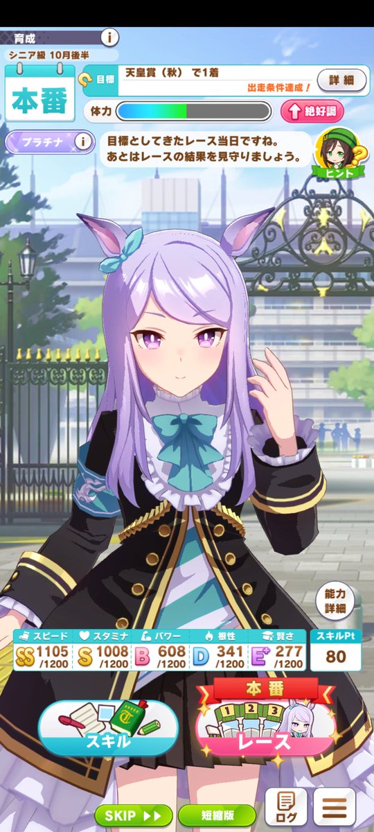 ヒドイのtwitterイラスト検索結果