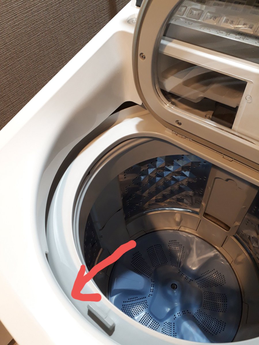 Hatty Hattymurak Twitter