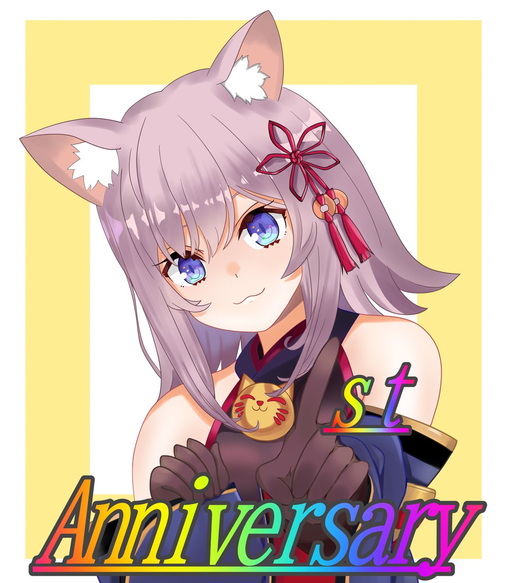 Twoucan 今夜は祝杯 の注目ツイート イラスト マンガ コスプレ モデル Twoucan 今夜は祝杯 の注目ツイート イラスト マンガ コスプレ モデル