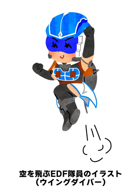 兵隊 高画質 のtwitterイラスト検索結果 古い順