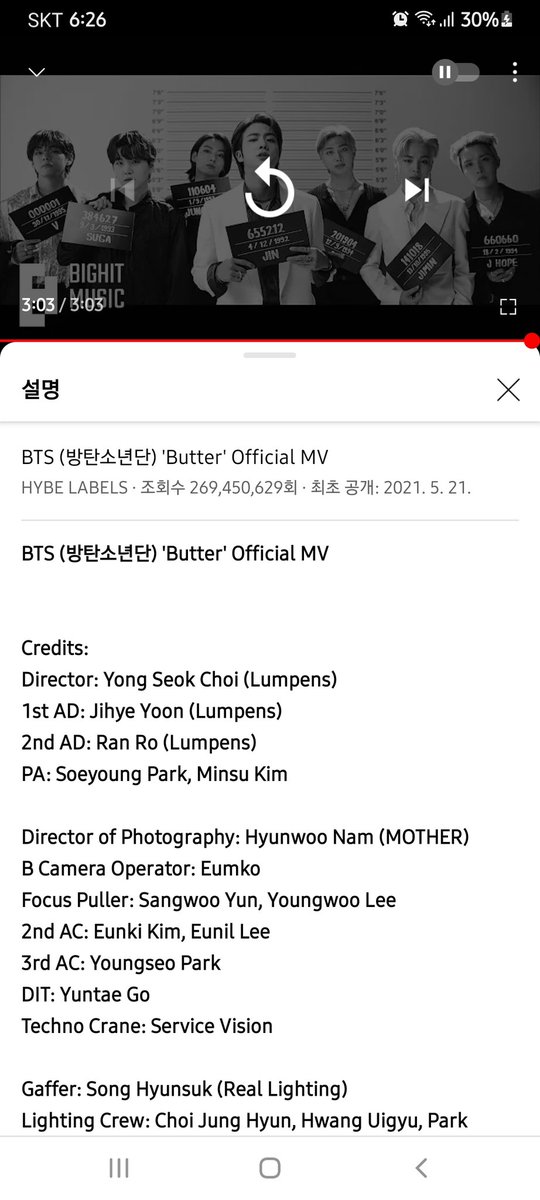 btsforever♡♡𝐏𝐫𝐨𝐨𝐟 (@btsfore1234) on Twitter photo <a href="/jijizhizhi/">지지(jijizhizhi)💜𝓟𝓻𝓸𝓸𝓯</a> <a href="/statice_jm13/">🐥찜다정ₘᵤₛₑᰔᩚ</a> <a href="/pALsmT3RUgJ6sAU/">💜(slow)chelsea✨️𝙂𝙊𝙇𝘿𝙀𝙉✨️💜</a> <a href="/cruni2001001/">★BTSLove❤P྇r྇o྇o྇f྇❤️happy❤️𝘎𝘖𝘓𝘋𝘌𝘕❤️❤️s.co</a> @M3IemYwNC9vZTD8 @needme09031 <a href="/speed0309/">빠름이</a> <a href="/jimin_Luv3559/">위너스 ✨️ᴹᵁˢᴱ Who 🇲🇺🇸🇪CloserThanThis</a> @needme20292558 <a href="/chelice_bts/">𝐂𝐡𝐞𝐥𝐢𝐜𝐞ᴮᵀˢ 💜</a> <a href="/13_JIMBOORI/">💛•᷄ɞ•᷅ 짐부리¹³ (rest</a> <a href="/Jin65982389/">20090923미냥을만났다_(서로의 의지 서로의 달)_YetToCome_방학</a> <a href="/kkmjpkjb_only/">(slow)방탄_방방💜🐌</a> <a href="/Speed03081/">speed</a> <a href="/_flowery_BTS/">𝕗𝕝𝕠𝕨𝕖𝕣𝕪💜 ⟭⟬ ⟬⟭ ˖ ࣪⊹ ִֶָ 0613🖤 🇰🇷</a> <a href="/speed0613/">스피드</a> @JajFT6U3fRRcqcF <a href="/sujeong7776/">𝗢𝗻𝗹𝘆 𝗕𝗧𝗦⁷ crystal ⟭⟬GOLDEN</a> <a href="/20130613_07/">너나들이</a> <a href="/mwktiger/">강언니</a> @A30rT55LQkmDxGg <a href="/chelsea32975346/">chelsea2💜투표계(slow)</a> <a href="/46uZaXWDsa9EUun/">옹헤야7</a> <a href="/mapofthesoul84/">튭💜 slow</a> <a href="/mapofthesoul85/">튭3💜(Slow)</a> <a href="/mapofthesoul83/">튭2💜(Slow)</a> <a href="/95younge/">빛나는삶⁷ 💜 Fan of BTS</a> <a href="/Crstal5781/">𝗢𝗻𝗹𝘆 𝗕𝗧𝗦🅱🅴크리스탈②⟭⟬ᴮᴱ</a> <a href="/OJJ9514789/">btsforever⁷𝐏𝐫𝐨𝐨𝐟</a> <a href="/rpa4SglUa8Ocoin/">탄이사랑최고야</a> <a href="/BTS/">BTS</a> <a href="/BTS_twt/">방탄소년단</a> <a href="/bts_bighit/">BTS_official</a> 계속해서 뮤스~🧈💛
𝘽𝙪𝙩𝙩𝙚𝙧 → 269,450,629
#BTS_Butter
#SmoothLikeButter
#Got_ARMY_Behind_Us
#BTS #BTSARMY
#방탄소년단 <a href="/jijizhizhi/">지지(jijizhizhi)💜𝓟𝓻𝓸𝓸𝓯</a> <a href="/statice_jm13/">🐥찜다정ₘᵤₛₑᰔᩚ</a> <a href="/pALsmT3RUgJ6sAU/">💜(slow)chelsea✨️𝙂𝙊𝙇𝘿𝙀𝙉✨️💜</a> <a href="/cruni2001001/">★BTSLove❤P྇r྇o྇o྇f྇❤️happy❤️𝘎𝘖𝘓𝘋𝘌𝘕❤️❤️s.co</a> @M3IemYwNC9vZTD8 @needme09031 <a href="/speed0309/">빠름이</a> <a href="/jimin_Luv3559/">위너스 ✨️ᴹᵁˢᴱ Who 🇲🇺🇸🇪CloserThanThis</a> @needme20292558 <a href="/chelice_bts/">𝐂𝐡𝐞𝐥𝐢𝐜𝐞ᴮᵀˢ 💜</a> <a href="/13_JIMBOORI/">💛•᷄ɞ•᷅ 짐부리¹³ (rest</a> <a href="/Jin65982389/">20090923미냥을만났다_(서로의 의지 서로의 달)_YetToCome_방학</a> <a href="/kkmjpkjb_only/">(slow)방탄_방방💜🐌</a> <a href="/Speed03081/">speed</a> <a href="/_flowery_BTS/">𝕗𝕝𝕠𝕨𝕖𝕣𝕪💜 ⟭⟬ ⟬⟭ ˖ ࣪⊹ ִֶָ 0613🖤 🇰🇷</a> <a href="/speed0613/">스피드</a> @JajFT6U3fRRcqcF <a href="/sujeong7776/">𝗢𝗻𝗹𝘆 𝗕𝗧𝗦⁷ crystal ⟭⟬GOLDEN</a> <a href="/20130613_07/">너나들이</a> <a href="/mwktiger/">강언니</a> @A30rT55LQkmDxGg <a href="/chelsea32975346/">chelsea2💜투표계(slow)</a> <a href="/46uZaXWDsa9EUun/">옹헤야7</a> <a href="/mapofthesoul84/">튭💜 slow</a> <a href="/mapofthesoul85/">튭3💜(Slow)</a> <a href="/mapofthesoul83/">튭2💜(Slow)</a> <a href="/95younge/">빛나는삶⁷ 💜 Fan of BTS</a> <a href="/Crstal5781/">𝗢𝗻𝗹𝘆 𝗕𝗧𝗦🅱🅴크리스탈②⟭⟬ᴮᴱ</a> <a href="/OJJ9514789/">btsforever⁷𝐏𝐫𝐨𝐨𝐟</a> <a href="/rpa4SglUa8Ocoin/">탄이사랑최고야</a> <a href="/BTS/">BTS</a> <a href="/BTS_twt/">방탄소년단</a> <a href="/bts_bighit/">BTS_official</a> 계속해서 뮤스~🧈💛
𝘽𝙪𝙩𝙩𝙚𝙧 → 269,450,629
#BTS_Butter
#SmoothLikeButter
#Got_ARMY_Behind_Us
#BTS #BTSARMY
#방탄소년단