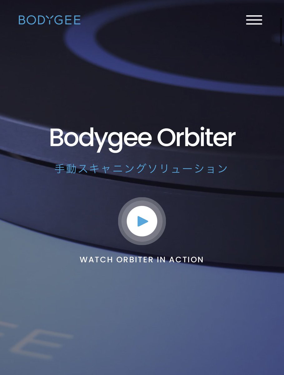 Bodygee_Japan's tweet photo. ウェブサイトをリニューアルしました！
https://t.co/OWajILBfrm https://t.co/r5847g1nYu