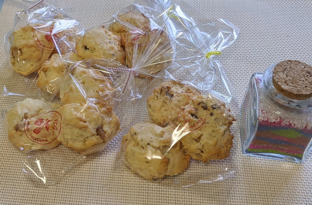 みんなの「デリカフェ クッキー」 口コミ・評判｜食べたいランチ・夜ごはんがきっと見つかる、ナウティスイーツ