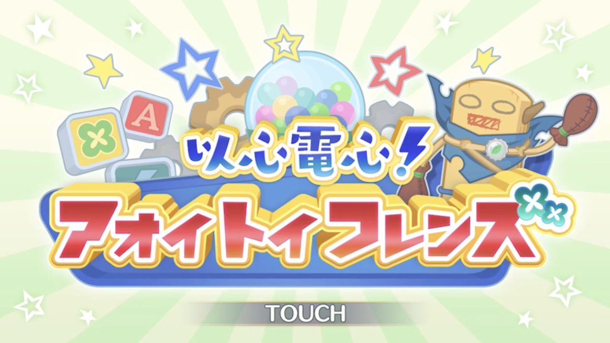 バルカン300じゃん完成度たけーなオイ 
