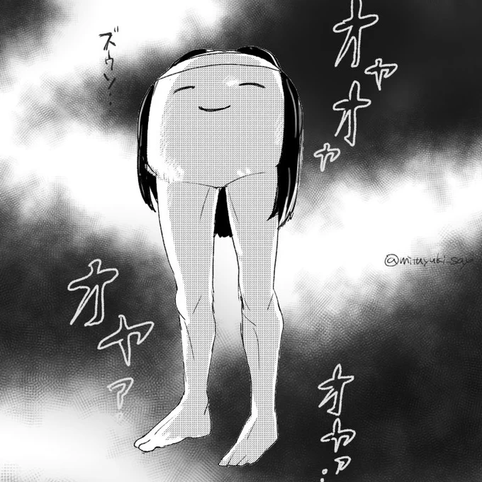 @sasou_usa 足あるんですか!!!!!???こうですか?!!!!!!
なんですかその選択肢こわい🥺エッッッじゃあ3でお願いします!!! 