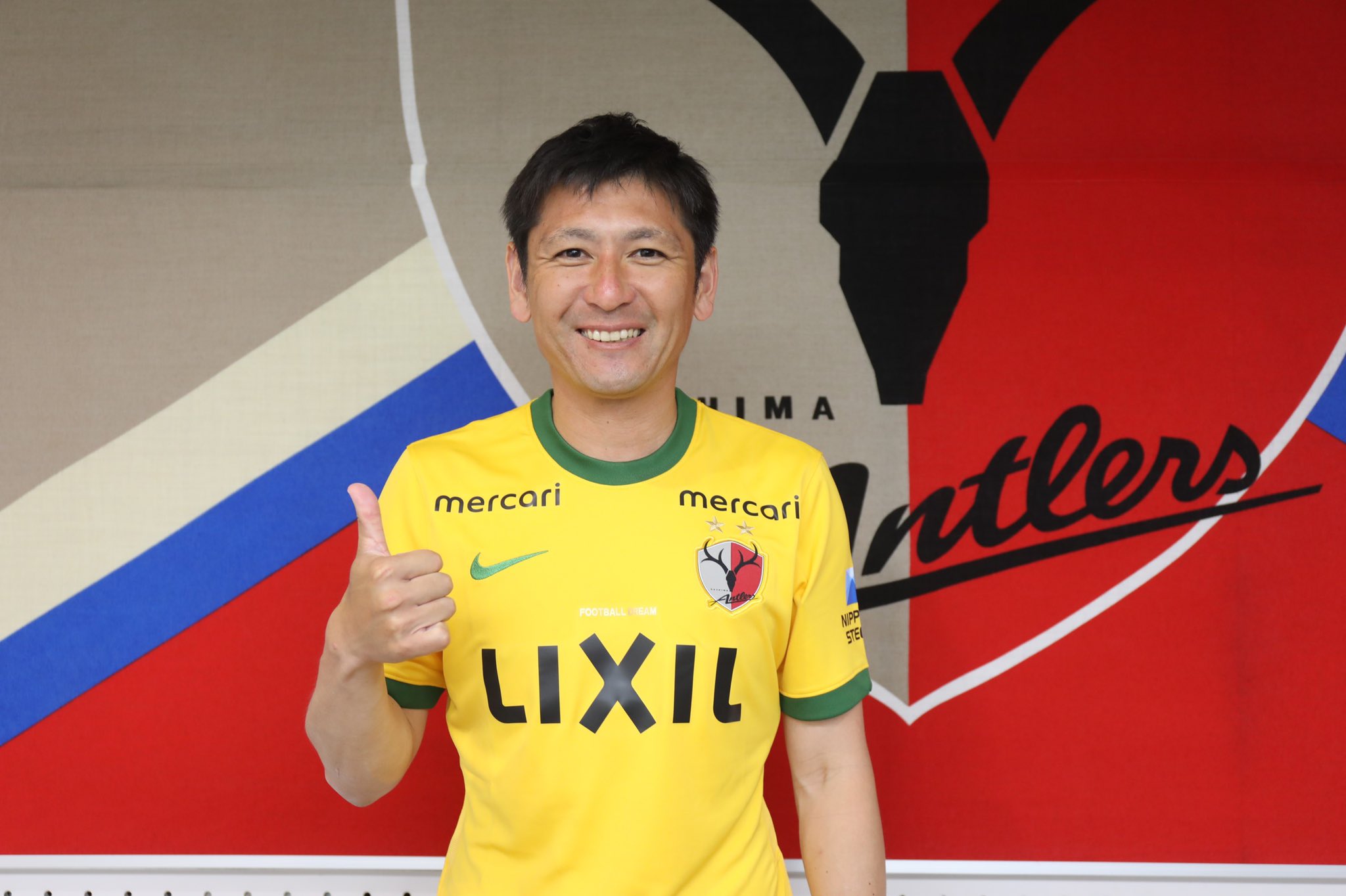 中田浩二 着用 サイン入りユニフォーム graficamos.cl