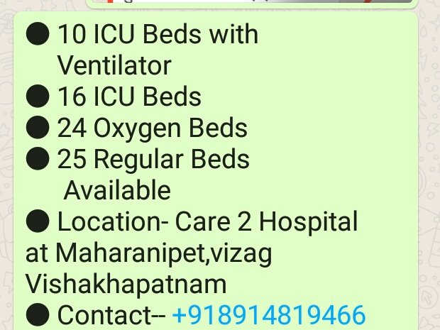 SSRSOSConnect's tweet photo. #teamcovidwarriors

#vizag, Vishakhapatnam

#ICU BEDS WITH VENTILATOR # ICU BEDS WITHOUT VENTILATOR# OXYGEN BEDS#REGULAR BEDS

 AVAILABLE
Verified at :12:50pm (31may)
@TeamUttisht 
@indunitedngo 
@Coronahelprt 
@indiacovidleads 
@theNationcare https://t.co/k4qYL42yML