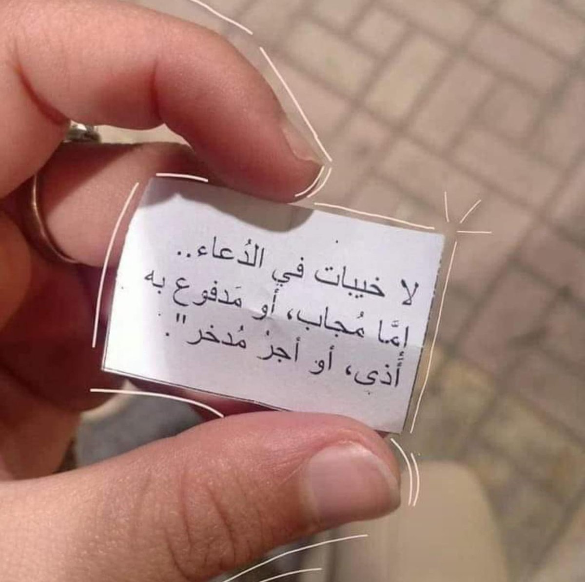 LoLii82's tweet photo. يا رب ❤️ https://t.co/VVApxHaCuM