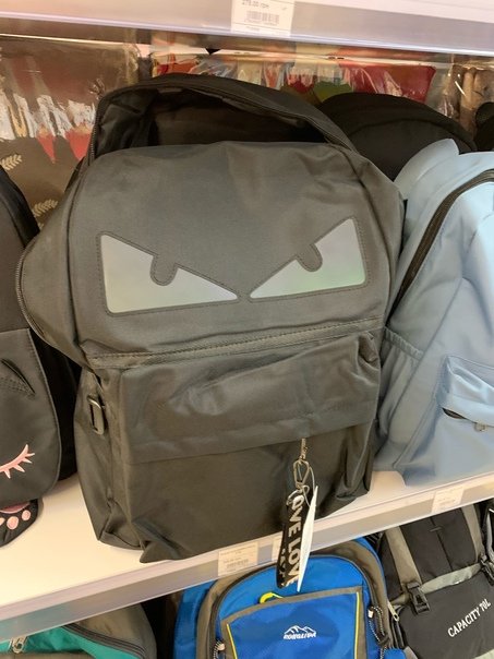 optigami is watching me