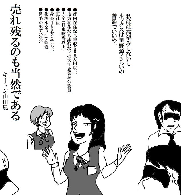画像まとめ ちびまる子ちゃん 新着 13ページ目 アニメレーダー 画像まとめ ちびまる子ちゃん 新着 13ページ目 アニメレーダー