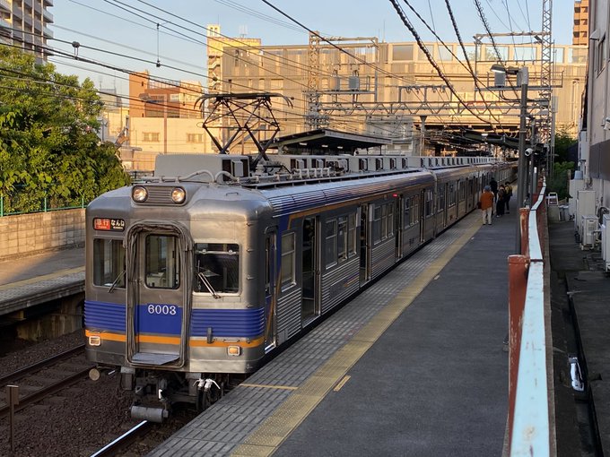 人身 堺東駅 浅香山駅で人身事故現場の様子 駅混雑 5月31日 南海高野線の遅延や運転見合わせに注意 まとめダネ 人身 堺東駅 浅香山駅で人身事故現場の様子 駅混雑 5月31日 南海高野線の遅延や運転見合わせに注意 まとめダネ