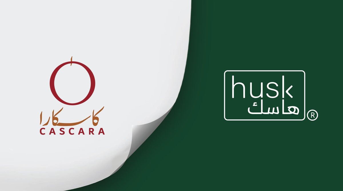 هاسك | husk tweet media