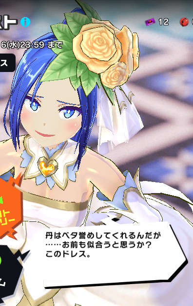 Mgn Mgcmさんのイラスト一覧