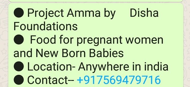 SSRSOSConnect's tweet photo. #teamcovidwarriors

#Food for pregnant women and newborn babies

ANYWHERE IN INDIA
Verified at 12:00 pm (31 may)

@TeamUttisht 
@indunitedngo 
@indiacovidleads 
@theNationcare 
@Coronahelprt https://t.co/iFWlXac7oH