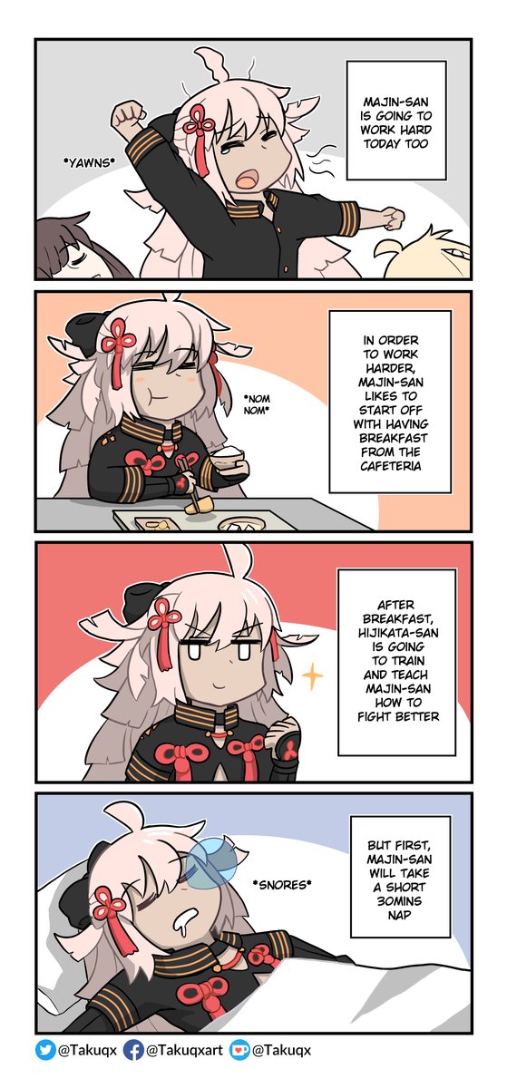 Little Okitan wants to help Master: Part 52 [Working Hard]
#FGO #FateGO 