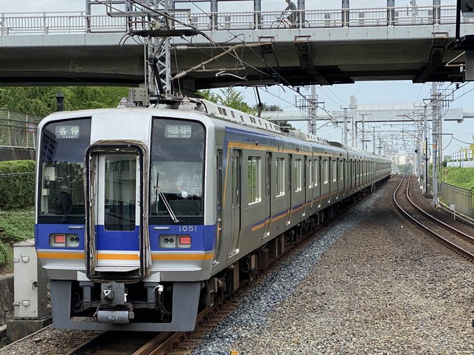 人身 堺東駅 浅香山駅で人身事故現場の様子 駅混雑 5月31日 南海高野線の遅延や運転見合わせに注意 まとめダネ 人身 堺東駅 浅香山駅で人身事故現場の様子 駅混雑 5月31日 南海高野線の遅延や運転見合わせに注意 まとめダネ