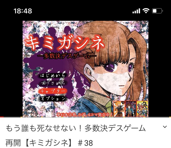 レトさんのtwitterイラスト検索結果 古い順