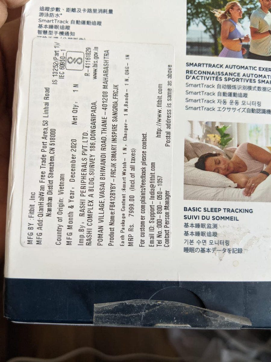 Neetu Jain tweet media