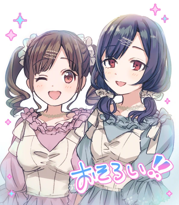 #今月描いた絵を晒そう
ちよこがねちゃんとちょこりんぜちゃんともちもちよこ🍫🌈🥳 