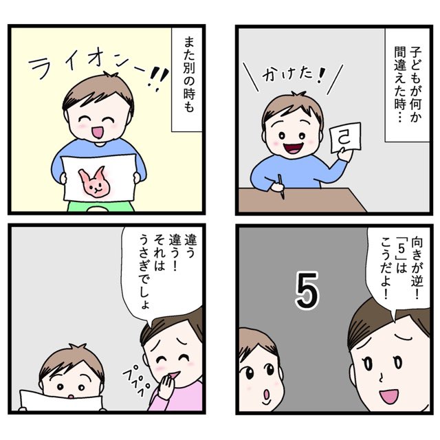 8lvvl9ukvlkdwm