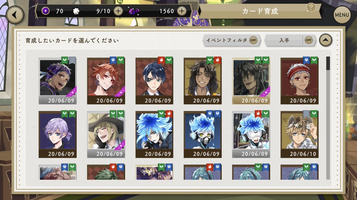 フェアリーガラ Hotワード