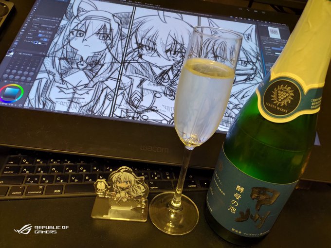 桜木まーまいと Epcotworks 21年05月 Twilog 桜木まーまいと Epcotworks 21年05月 Twilog