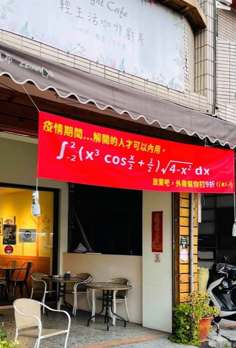 Franklin Weng tweet media