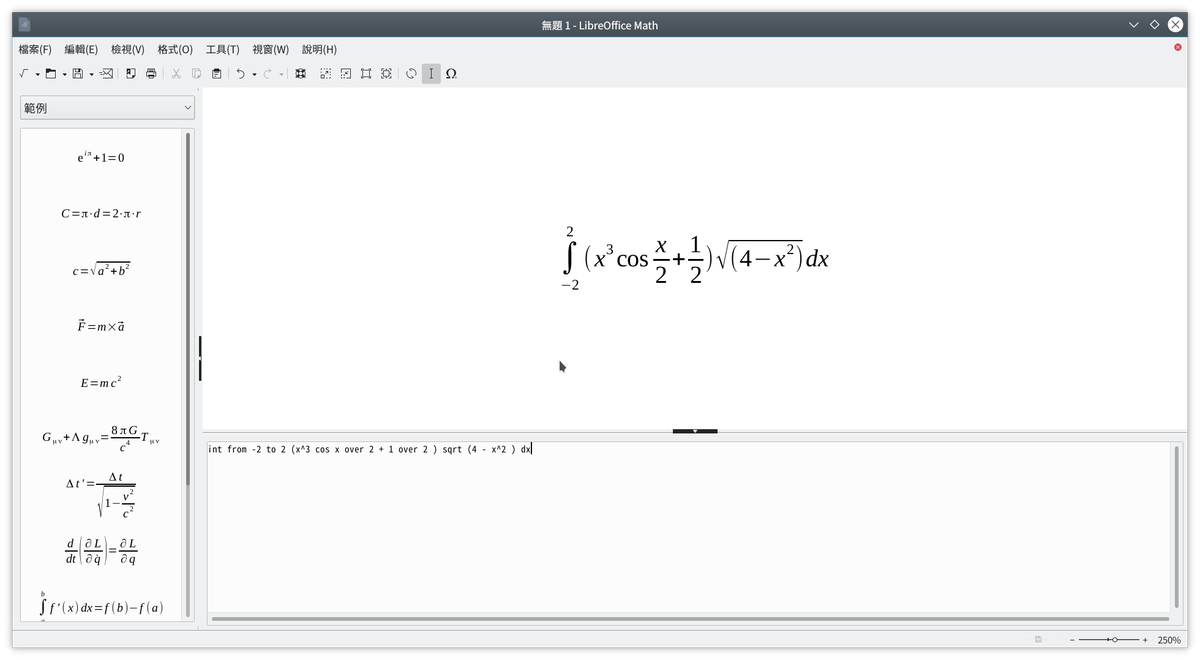 Franklin Weng tweet media