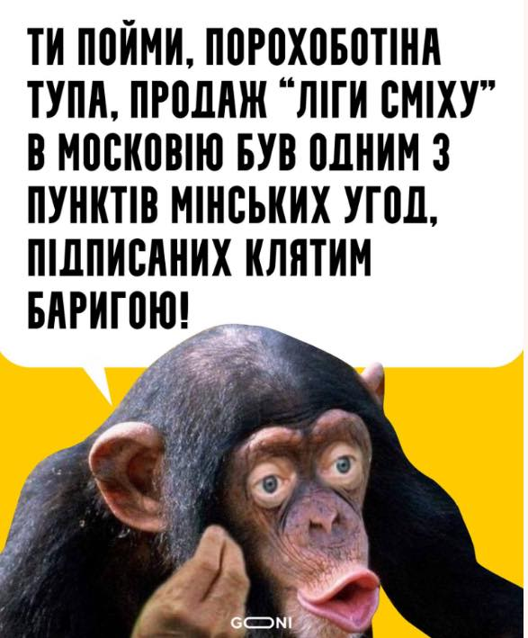 Строительство университета на ВДНХ запланировали еще в 2017 году, - гендиректор Национального экспоцентра Мушкин - Цензор.НЕТ 5426
