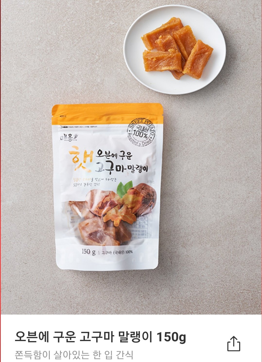밥꾸🍽🍔😋 On Twitter: