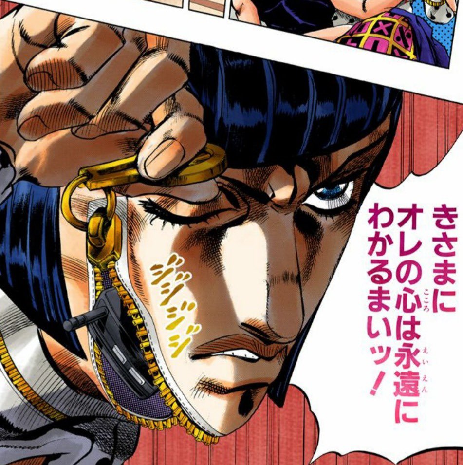 漫画の全編カラー化は作者本人がやるわけじゃないから間違ってる