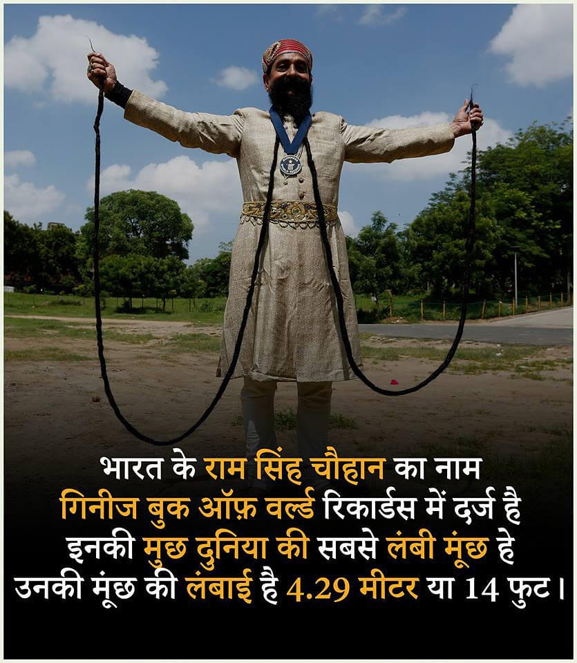 FactsGuide__'s tweet photo. Follow kro fast 🙏🙏 🙏
#cancelboardexam2021 #BrokenButBeautiful3 #CentralVista #doge #FacebookBan #GazaUnderAttack #hamidmir #JustinDeDios #khansir #lockdown #mondaythoughts #nosmoking #Facts #quitsmoking #realmeX7Max5G #SAFEMOON #taplspace #WorldNoTobaccoDay https://t.co/WTWyYyHfAB
