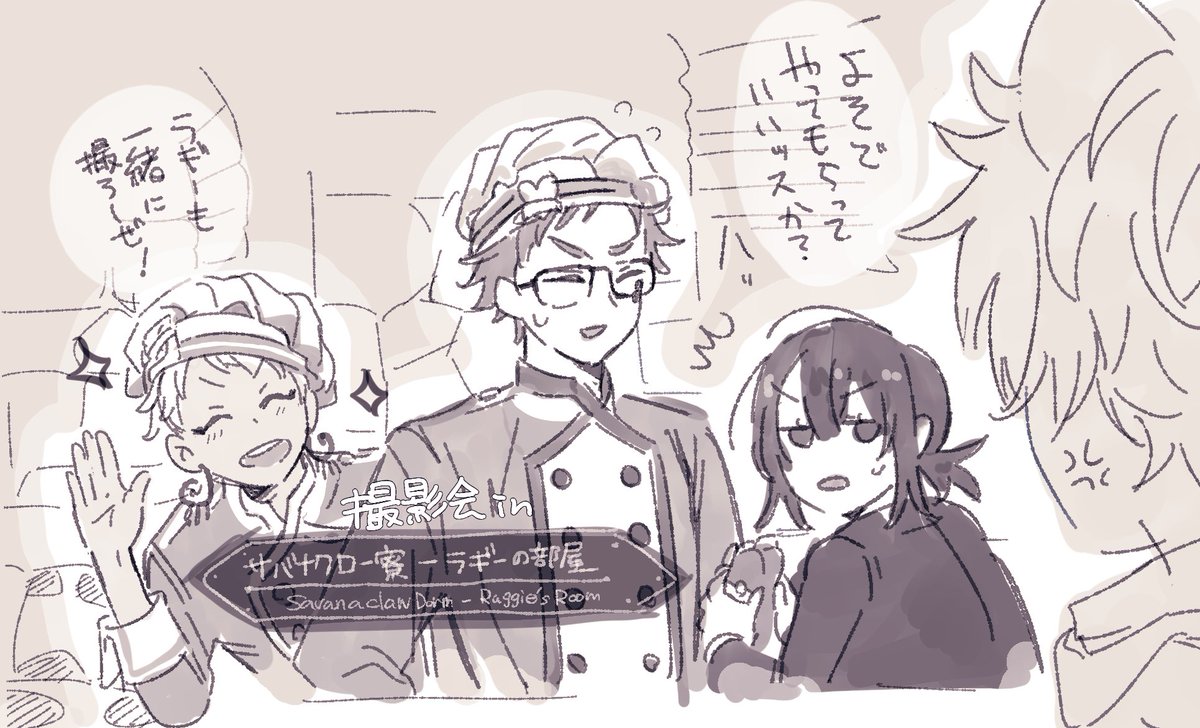 背景変えるのめんどくさいのよ 」💤ゞヲ💤の漫画