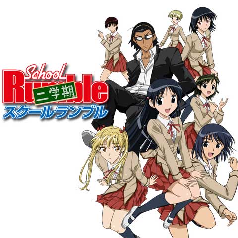 アニメーター牙威格斗 おまいら15年前何してたよ Tvアニメ ブラック ジャック 21 妖怪人間ベム Humanoid Monster Bem Lemon Angel Project スクールランブル 二学期 ときめきメモリアル Only Love ネギま かいけつゾロリ マージナル アニメーター牙威格斗 おまいら15年前何してたよ Tvアニメ ブラック ジャック 21 妖怪人間ベム Humanoid Monster Bem Lemon Angel Project スクールランブル 二学期 ときめきメモリアル Only Love ネギま かいけつゾロリ マージナル