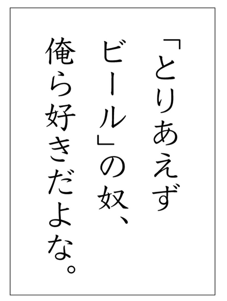 【再掲】野菜カルタ「と」 