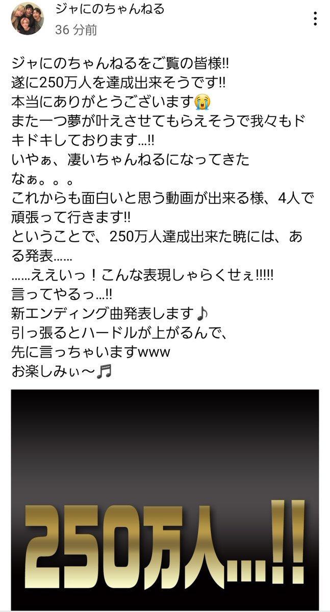 二宮和也 嵐 X ニノらしい Twitterで話題の有名人 リアルタイム更新中 二宮和也 嵐 X ニノらしい Twitterで話題の有名人 リアルタイム更新中