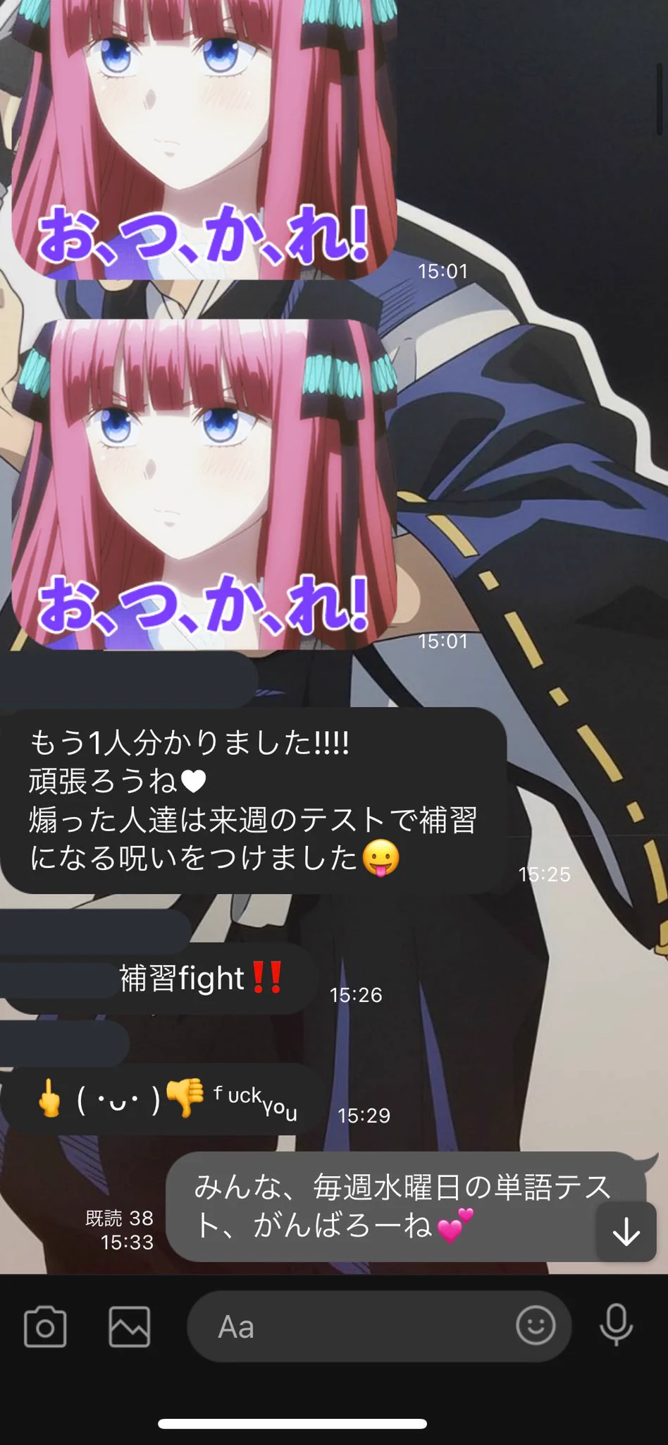 @merompans 同士じゃないですか 