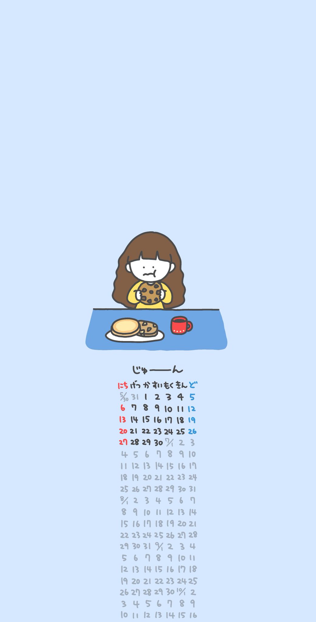さかもとこのみ 6月のカレンデァー描いたよ ホーム画面などにどうぞ ご使用の際は反応いただけると喜びます 前後の月 の日付も薄く書いてあると分かりやすい とご意見いただいたので 入れたバージョンも作ってみました 10月中旬まで書け さかもとこのみ 6月のカレンデァー描いたよ ホーム画面などにどうぞ ご使用の際は反応いただけると喜びます 前後の月 の日付も薄く書いてあると分かりやすい とご意見いただいたので 入れたバージョンも作ってみました 10月中旬まで書け