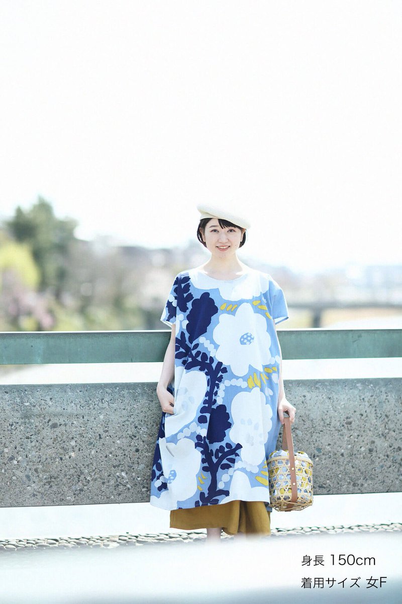 Sousoukyoto Sousoukyoto Twitter