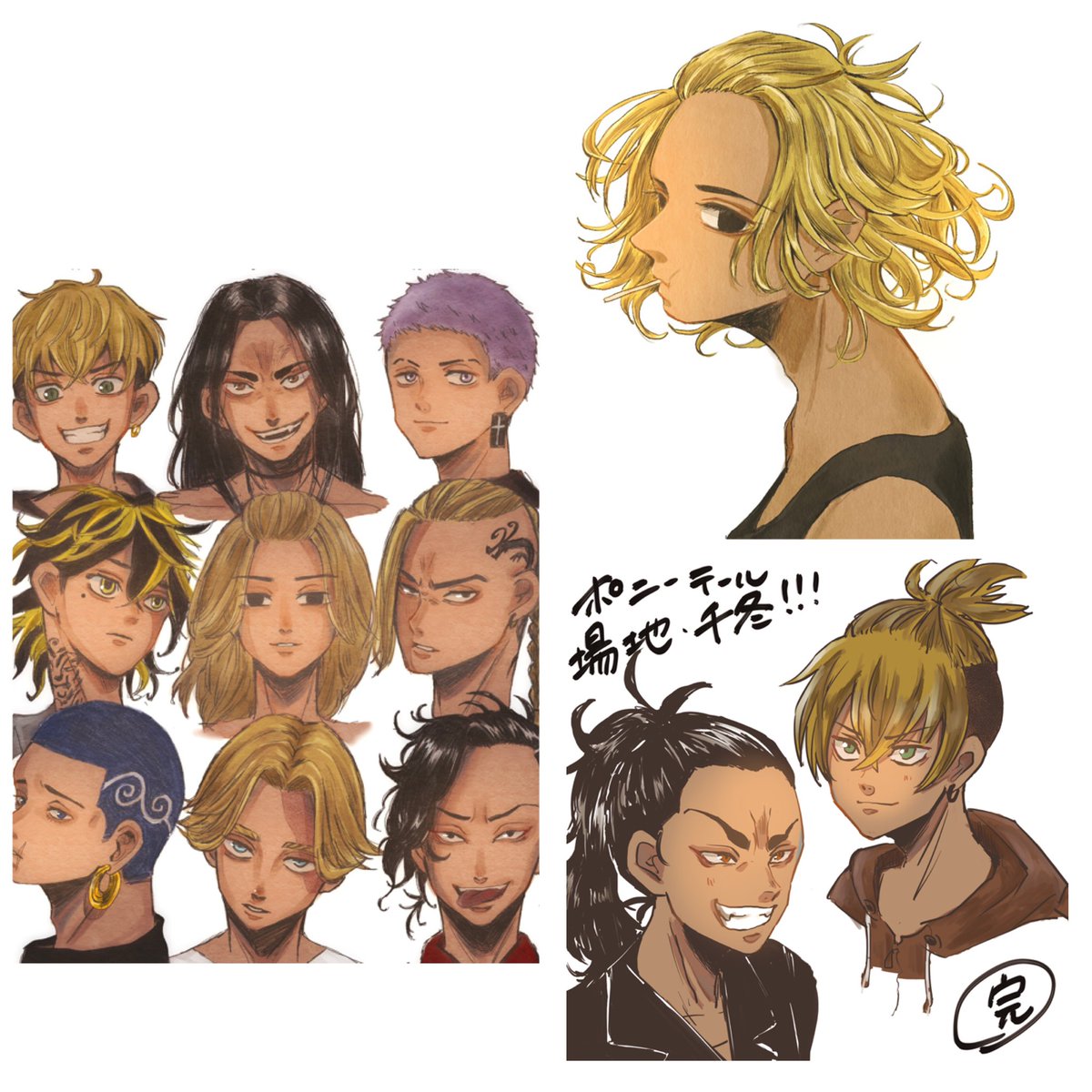 #今月描いた絵を晒そう
完全に東京リベンジャーズにどハマりしております。
ハイキュー、呪術も引き続き描いてきます✌️ 