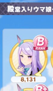 低いのtwitterイラスト検索結果