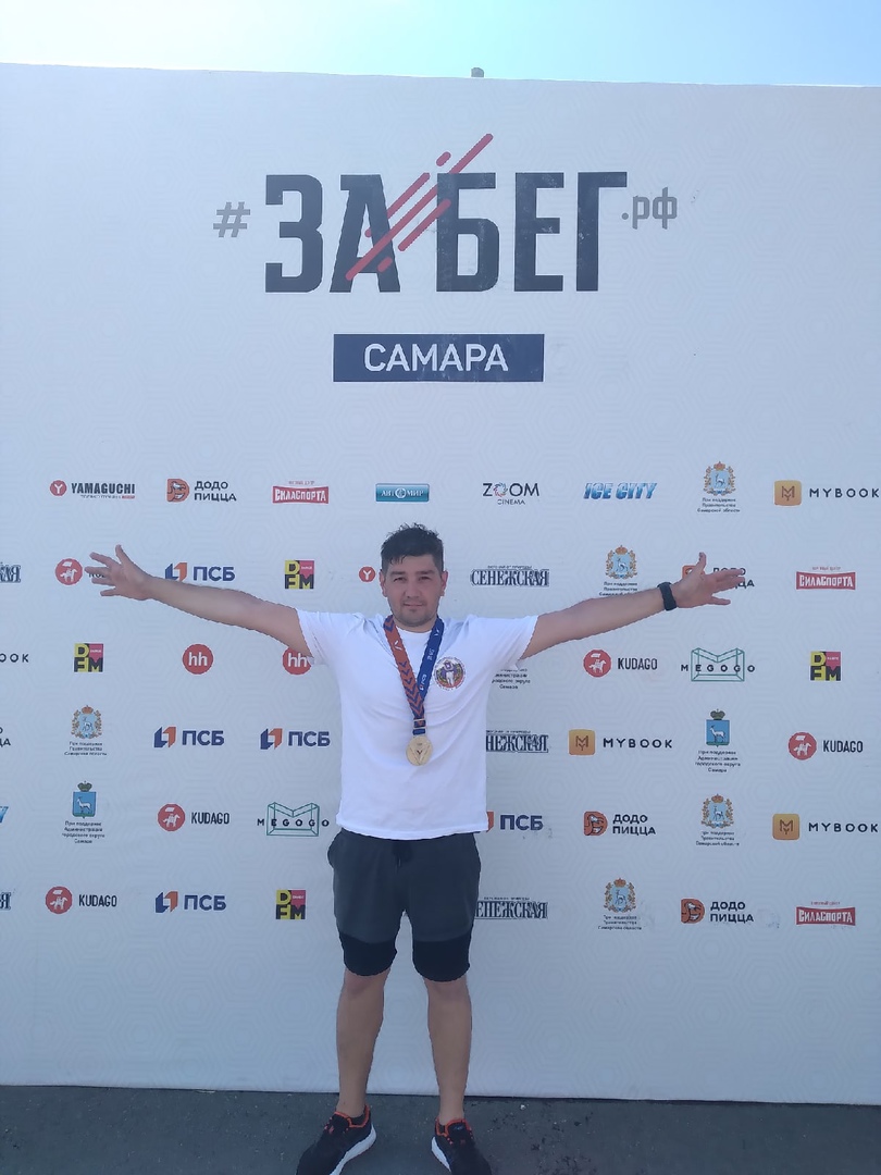 Мы за ЗОЖ! Наш врач стоматолог-хирург Константин Николаевич принял участие во Всероссийском полумарафоне #ЗаБег.