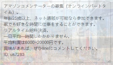 miss300game's tweet photo. @i_chanto @cfMtV5dbifpZptj @taturu19 @TwHCJ07m0u2HIqj @q9BProXjWv9HZOU @O14VAZUuLGJHyA5 @tadashi91398 @kachiage007 @b7qZ1MZMWoMNepc @glandstar_aoi @TiHie8Lt0qhdgYV https://t.co/iBhimIhNpK