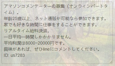 karentmoses's tweet photo. @newsadisuteic @rksolids1745 @chii___Red @w_s_0635 @ma__K__oO @hiyay_akko @MYXDs6ZrL9VgooX @sorutkyaramer @A_to_hu_ @choko_smt @ma_ri_xx https://t.co/ggUC5myqtI