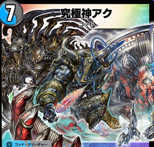 獅子猿のtwitterイラスト検索結果