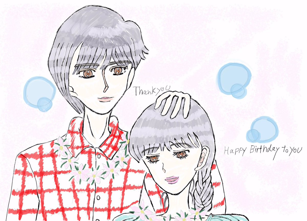#今月描いた絵を晒す
#ときめきトゥナイトそれから
#ときめきトゥナイト
#イラスト
#イラスト王国
私のときめきトゥナイトはまだまだ知名度が低いみたい😑