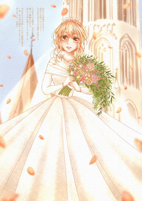 浜崎あゆみさんのtwitterイラスト検索結果 浜崎あゆみさんのtwitterイラスト検索結果
